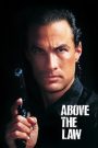 Above the Law (1988) นิโก้ ตำรวจหมื่นฟาเรนไฮต์