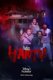 Ada Hantu (2021)