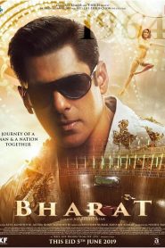 Bharat (2019) ภารัต