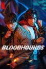 Bloodhounds (2023)