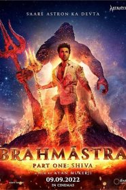 Brahmastra Part One Shiva (2022)