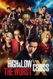 High & Low The Worst X (2022)