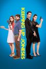 Keeping Up With the Joneses (2016) สายป่วนกวนสายลับ