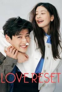 Love Reset (2023) 30 วันโคตร(เกลียด)เธอเลย