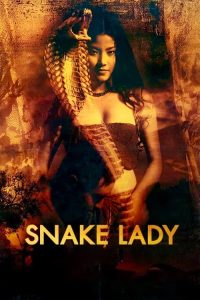 Mae Bia Snake Lady (2001) แม่เบี้ย