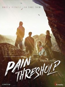 Pain Threshold (2019) ทริประทึก