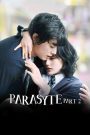 Parasyte Part 2 (2015) ปรสิต 2