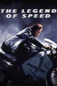 The Legend of Speed (1999) เร็วทะลุนรก