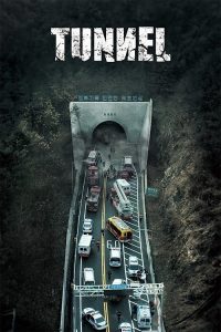 Tunnel (2016) อุโมงค์มรณะ